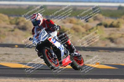 media/Nov-06-2023-Moto Forza (Mon) [[ce023d0744]]/3-Intermediate Group/Session 5 (Turn 4)/